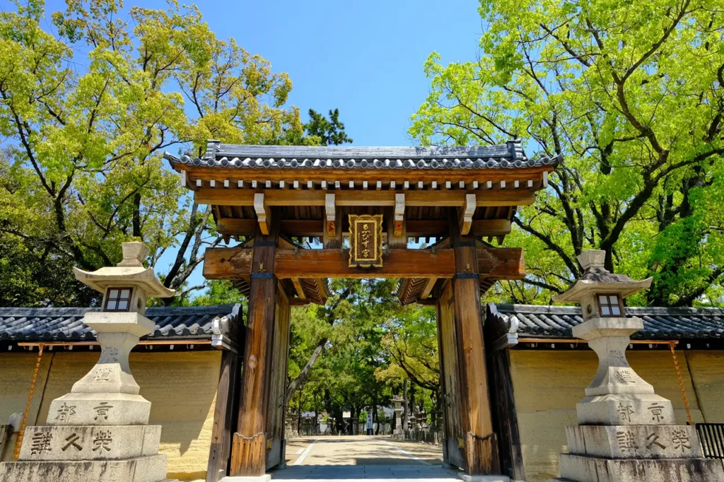 西宮神社